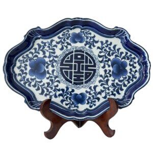 Vintage Bombay Company Chinoiserie Blue and White Porcelain tray, wooden stand